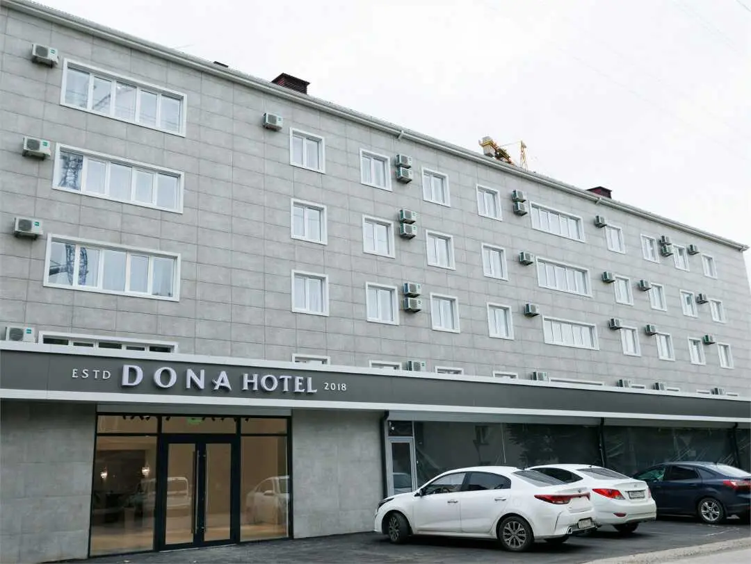 Грозный: Dona Malgobekskaya Hotel
