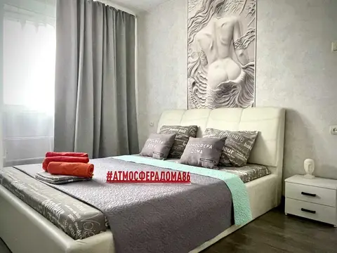 1-к квартиры от "АтмосфераДома86" Нижневартовск — фото 1