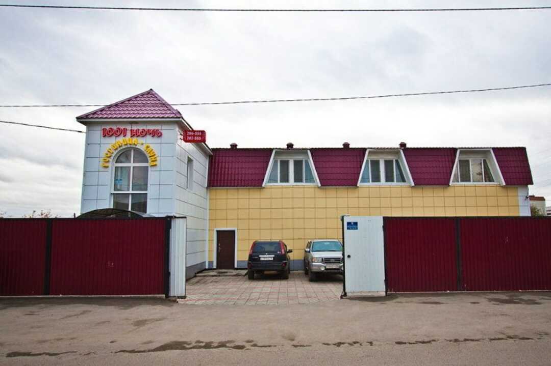Мини-отель Керчь — фото 1