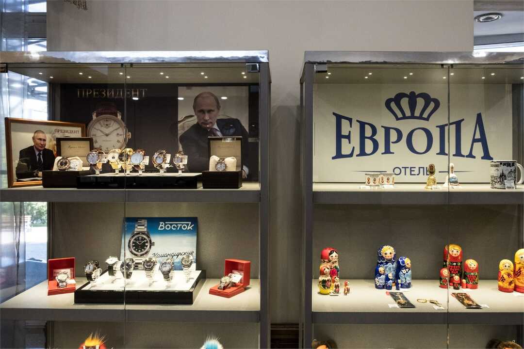 Хабаровск: Гостиничный комплекс Европа