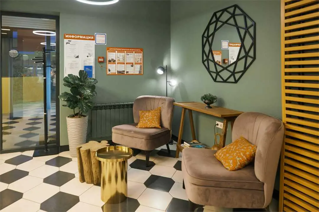 Москва: Freezone INN
