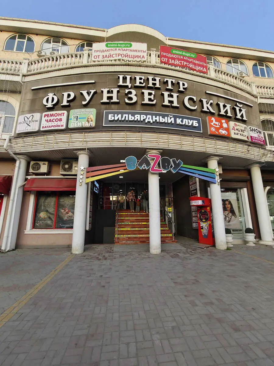 Евпатория: Новые апартаменты люкс в курортной зоне Евпатории