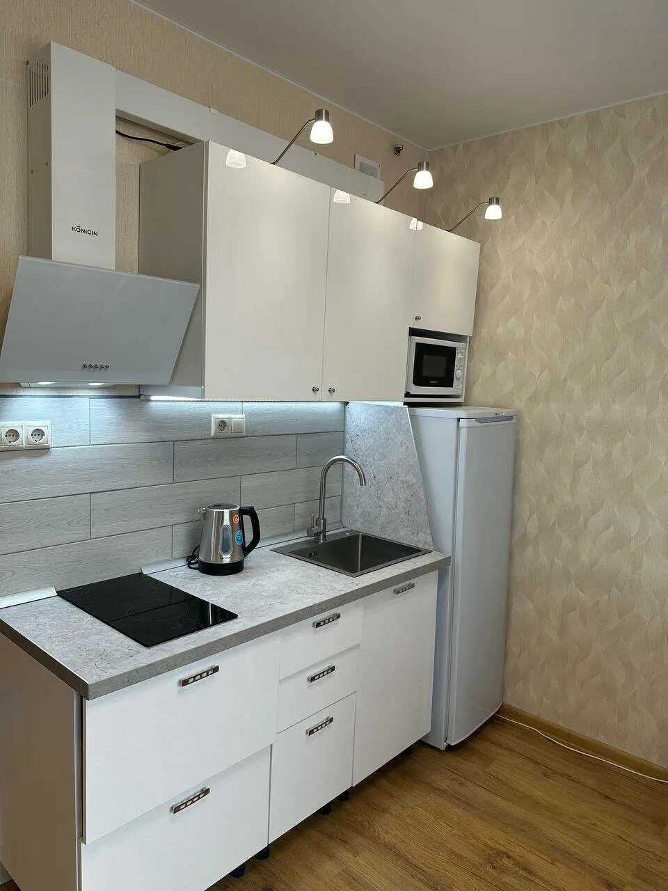 Королев: СolorApartments. Оранжевый уют