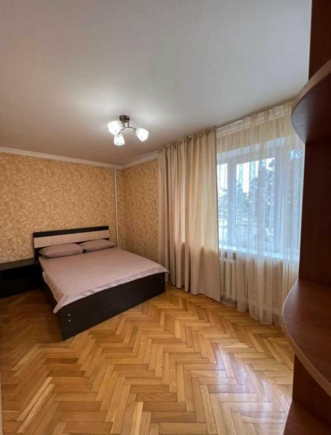 Квартира на улице Ленина 201 — фото 1