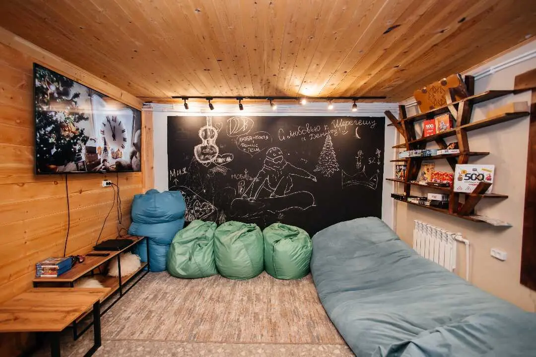 Шерегеш: Апартаменты Dream house