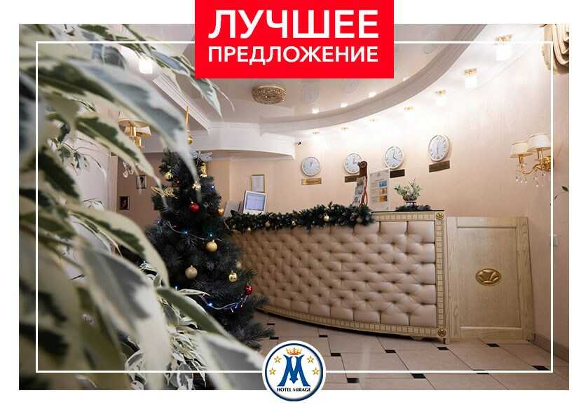 Гостиничный комплекс «Акрополис» — фото 1