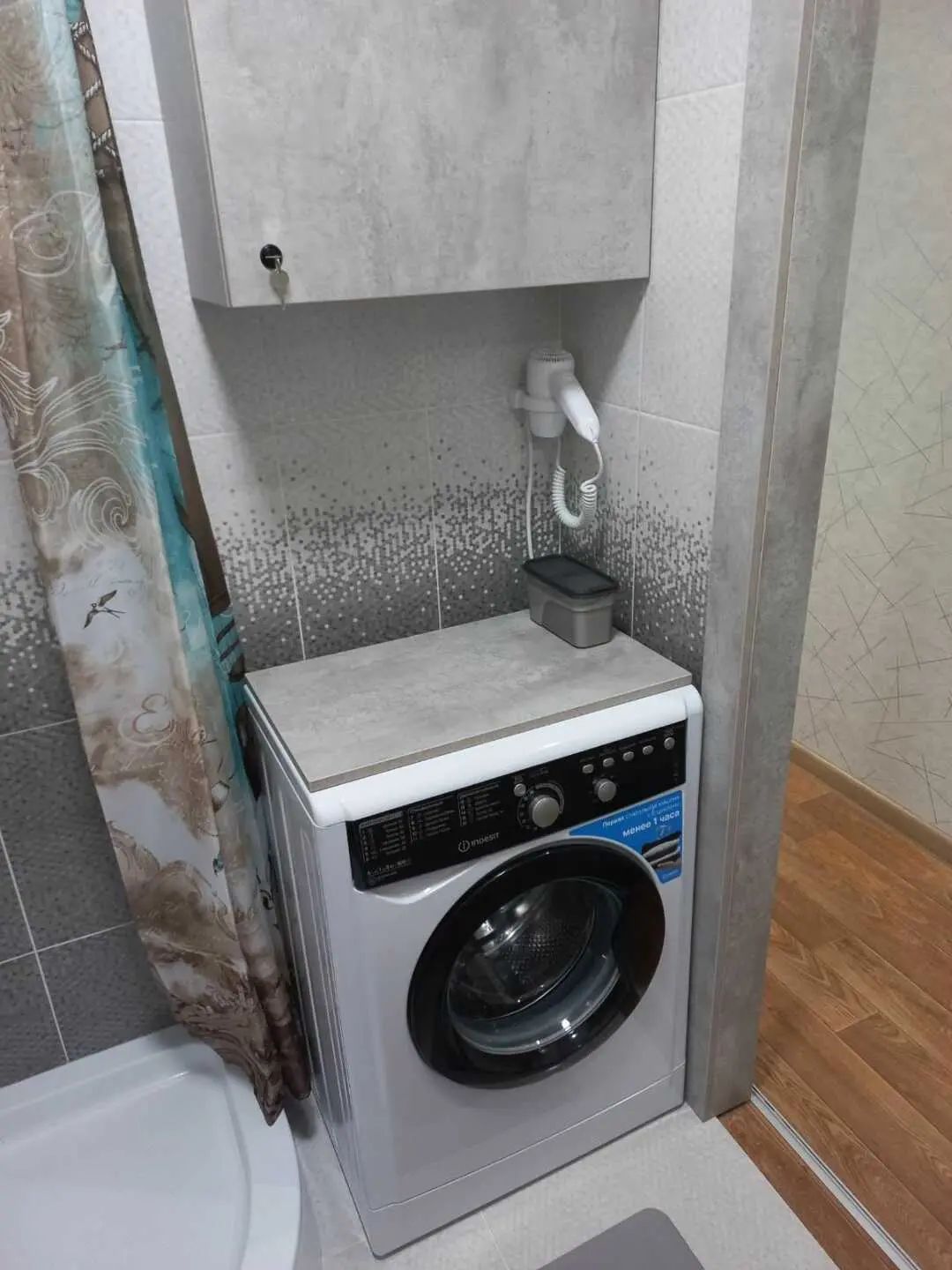 Красноярск: Апартаменты Академгородок 6