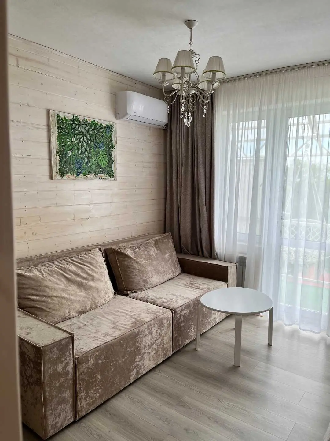 Уфа: Green Home