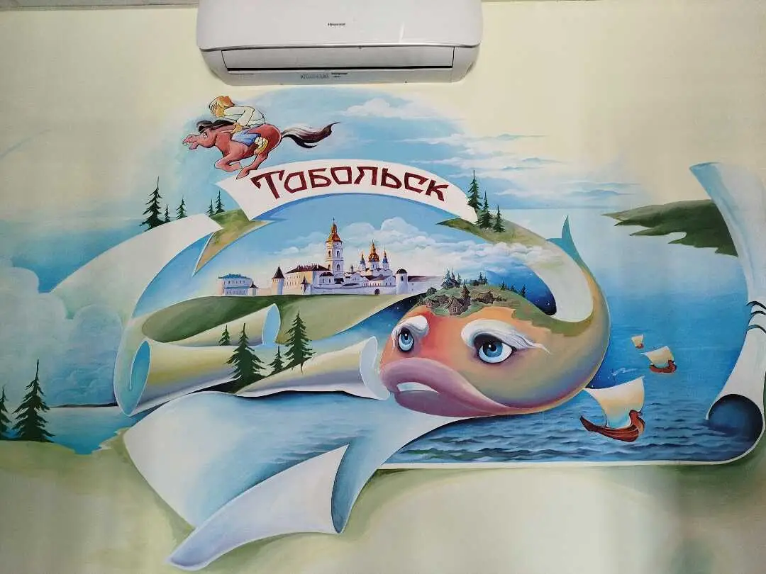 Хостел "Тобольский" — фото 1