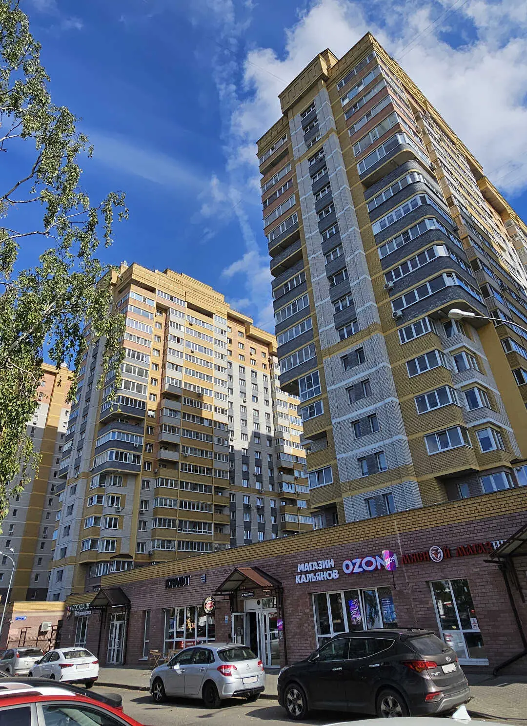 Владимир: Апартаменты "Осень" на проспекте Строителей