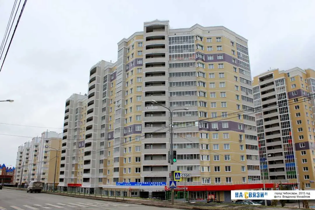 Чебоксары: Квартира на ул. Пирогова