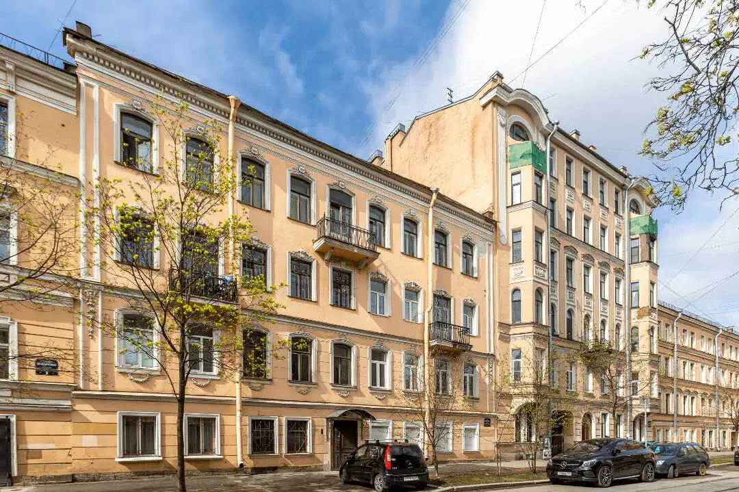 Гостевой дом «Марис» — фото 1
