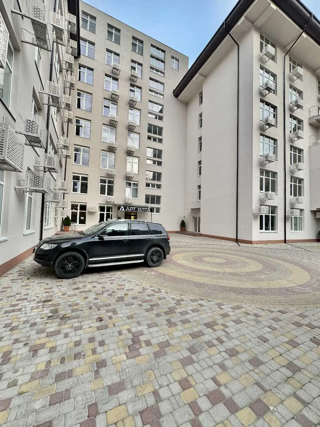 Ялта: Уютная квартира в центре Ялты