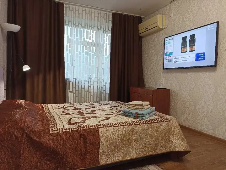 Таганрог: Квартира на Москатова 9