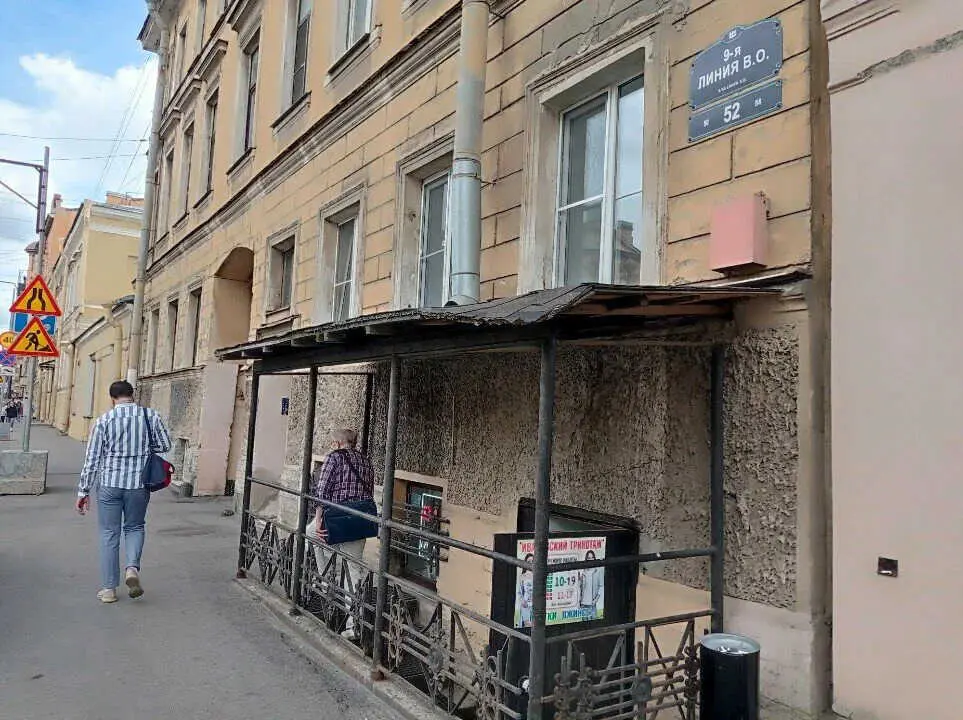 Санкт-Петербург: Апартаменты Сомалира на Васильевском