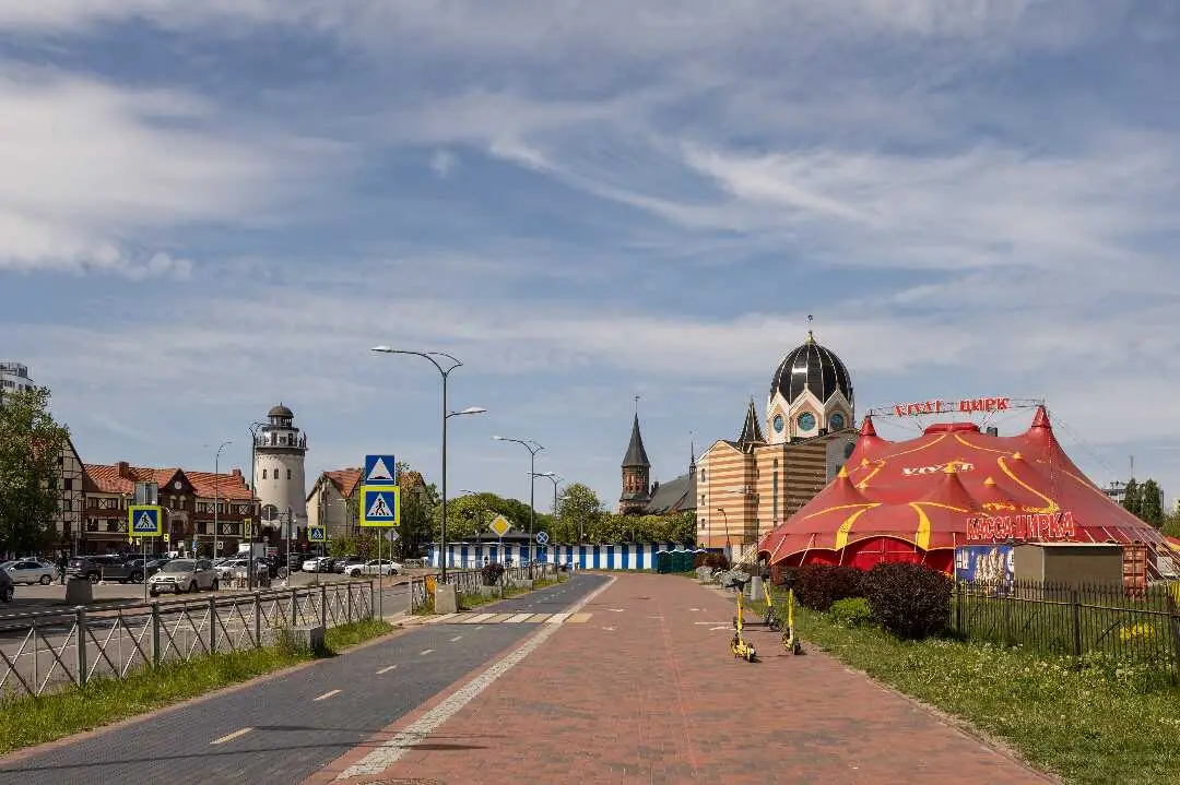 Калининград: LovelyHome39 у Рыбной деревни