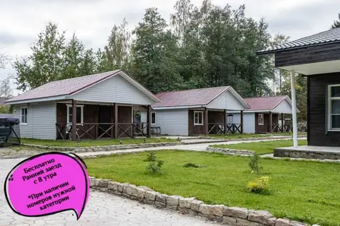 Усадьба Лебяжье — фото 1