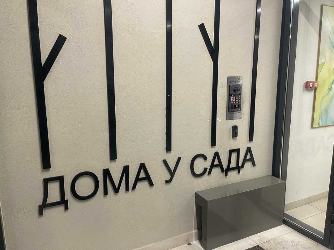 Казань: Апартаменты на Счастливой 13