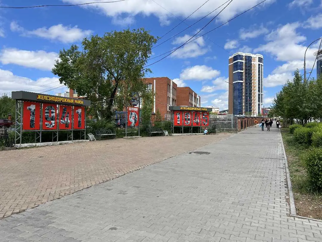 Улан-Удэ: "КакДома" сеть квартир на Маяковского, 1Б в Улан-Удэ
