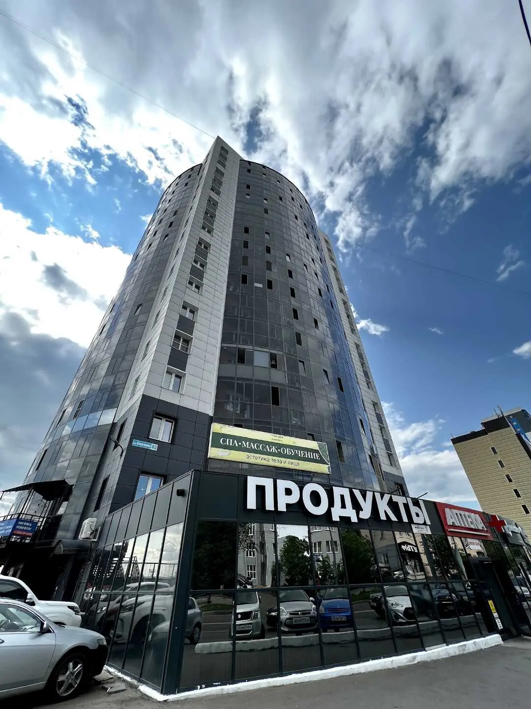 Улан-Удэ: "КакДома" сеть квартир на Смолина, 63 в Улан-Удэ