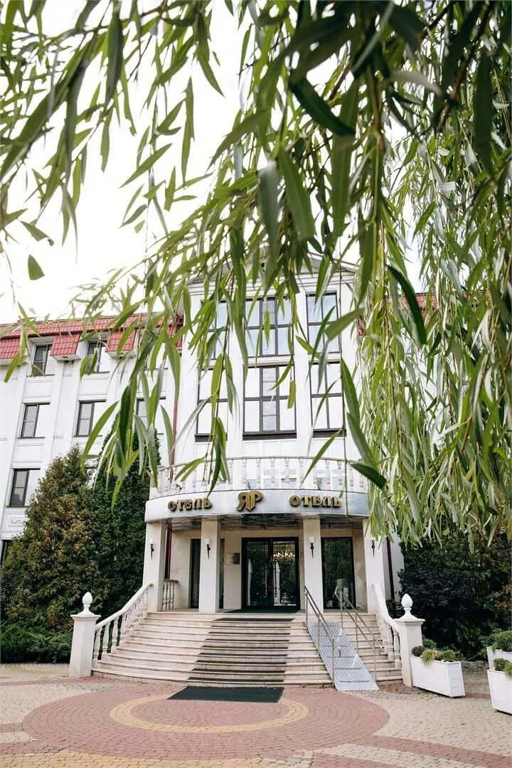 Воронеж: ЯР Hotel&SPA