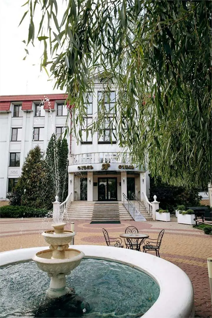 Воронеж: ЯР Hotel&SPA