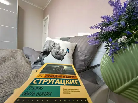 Квартира с дизайнерским ремонтом возле Крокус Экспо — фото 1