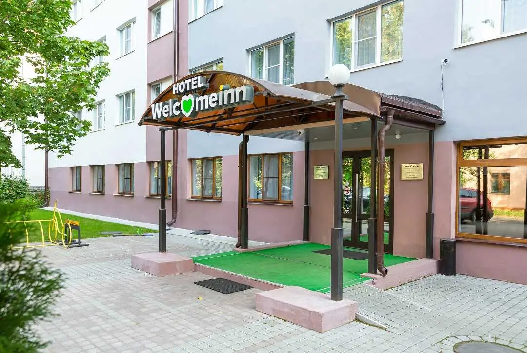 Великий Новгород: Welcome inn