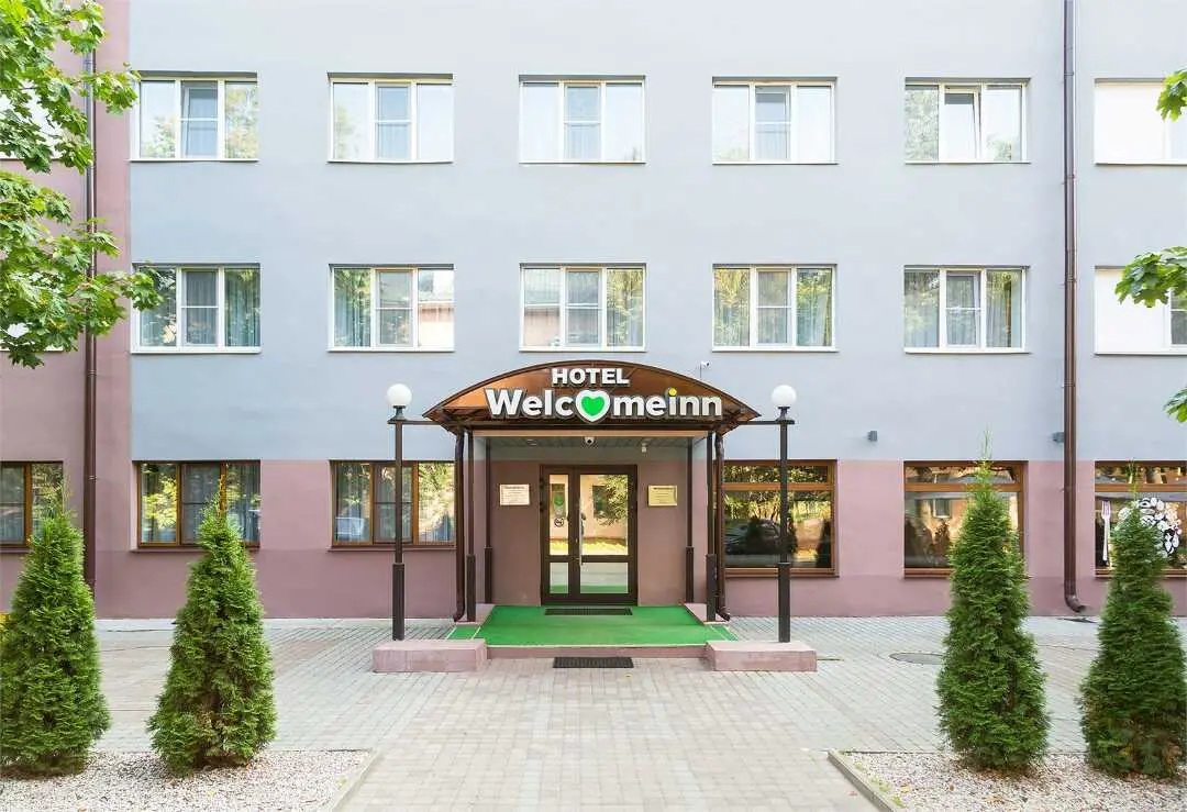 Великий Новгород: Welcome inn