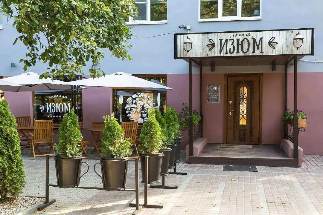 Великий Новгород: Welcome inn