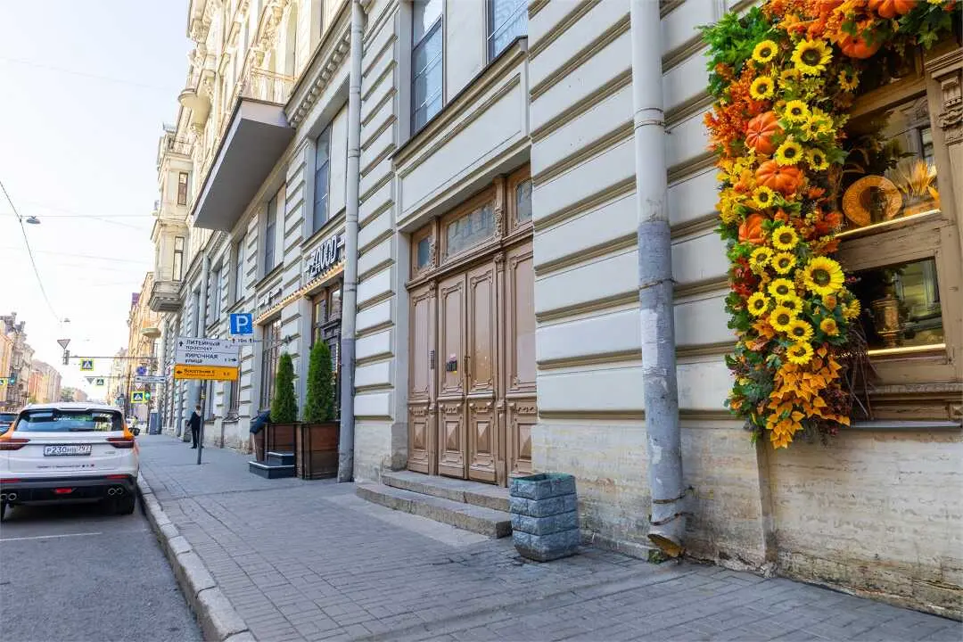 Санкт-Петербург: Дом Сюзора