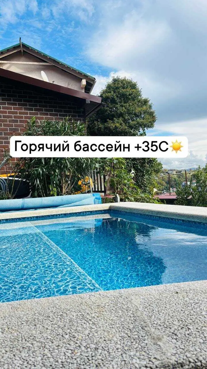 Сочи: Танхаус "Шале" с террасой