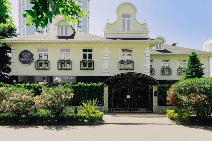 Сочи: GREEN HOUSE Detox & SPA Hotel