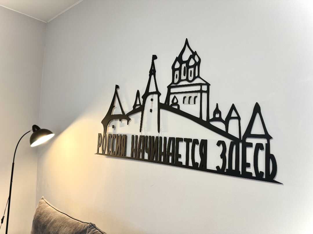 деревня Борисовичи: Уютная студия в комфортном районе на Михайловской