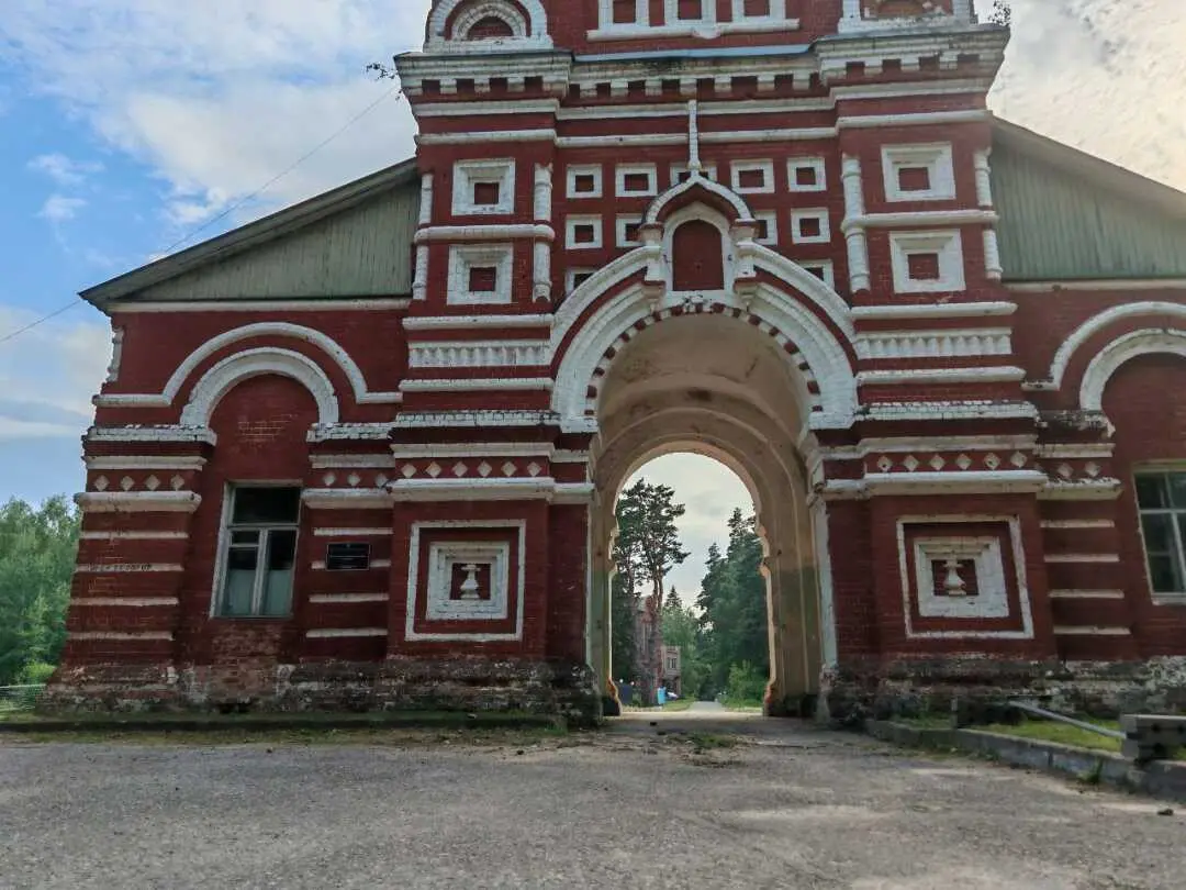 Шатура: Яламия