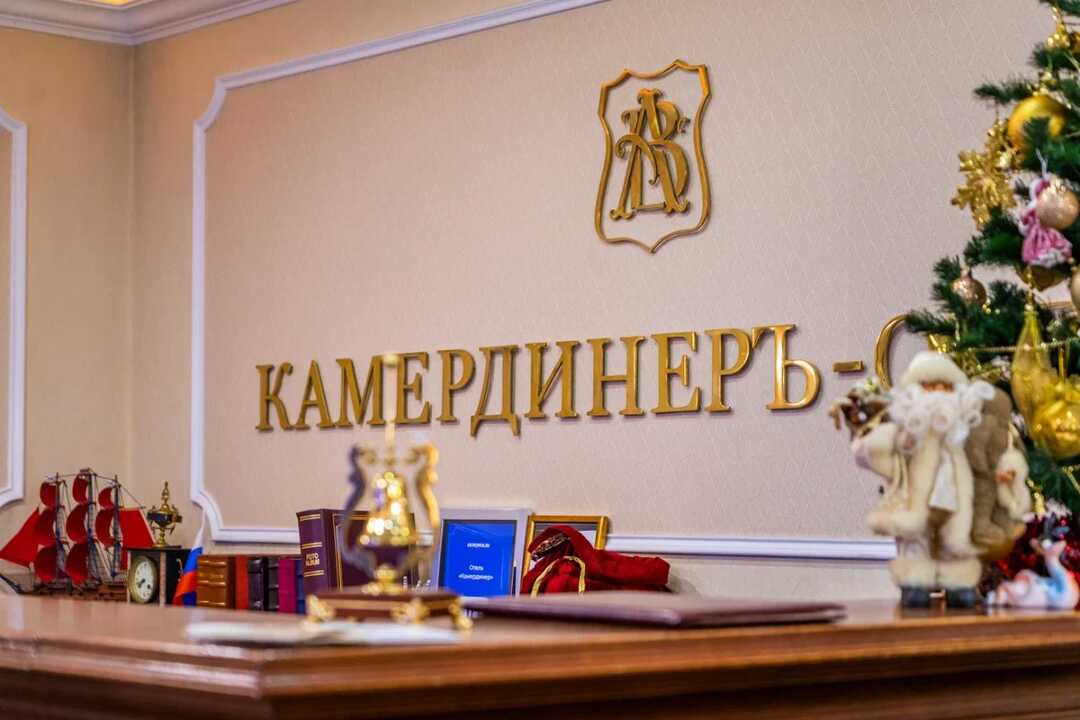 Санкт-Петербург: Отель Камердинер