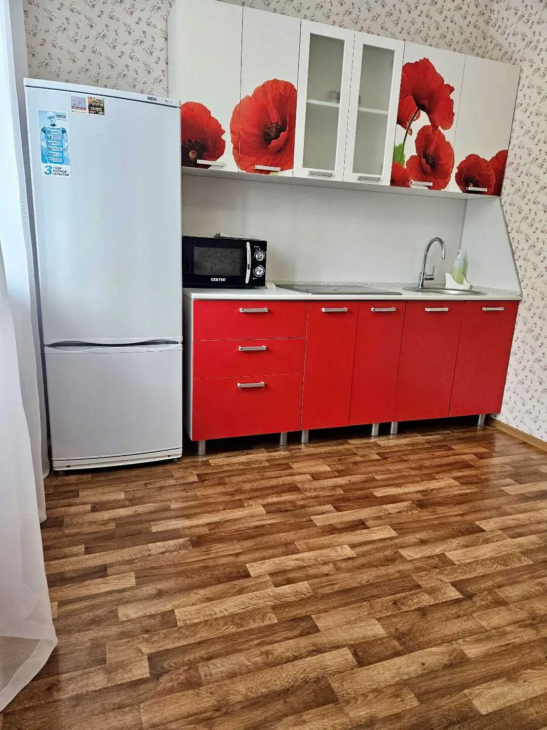 Воронеж: Квартира на ул. Карла Маркса 116А