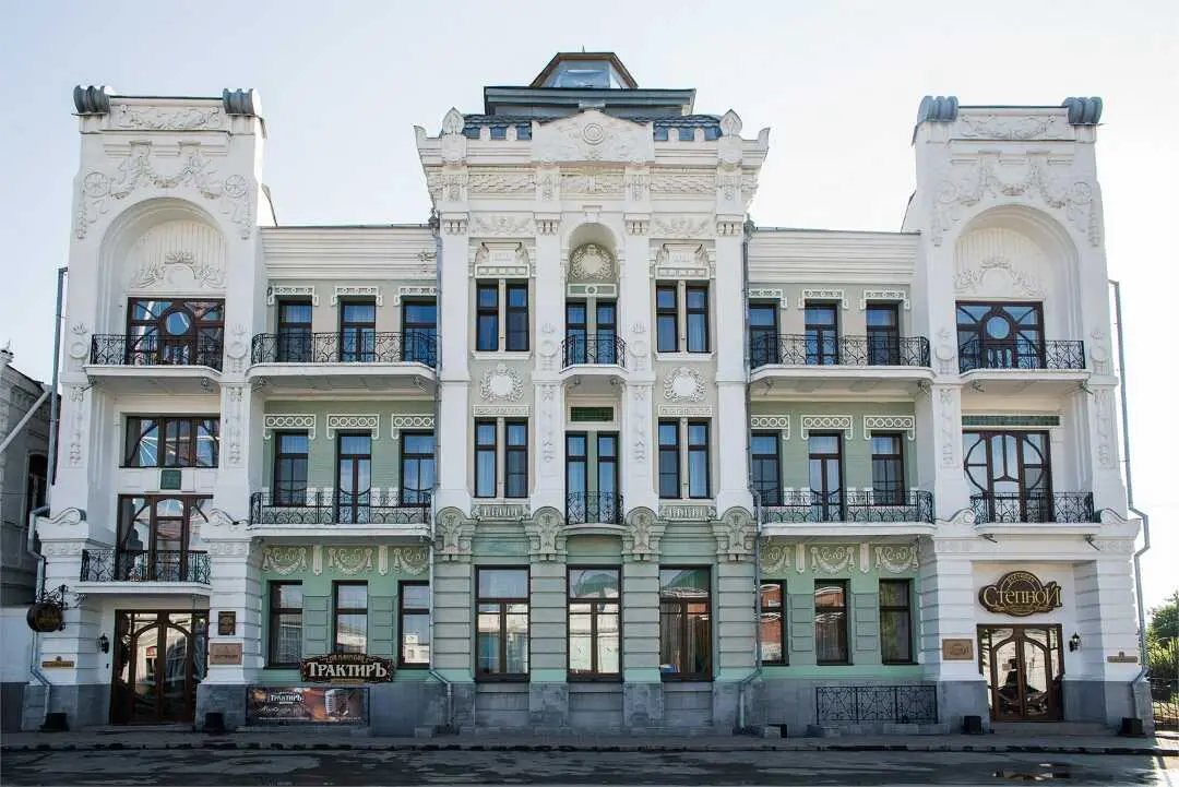 Троицк: Центральная (Троицк)