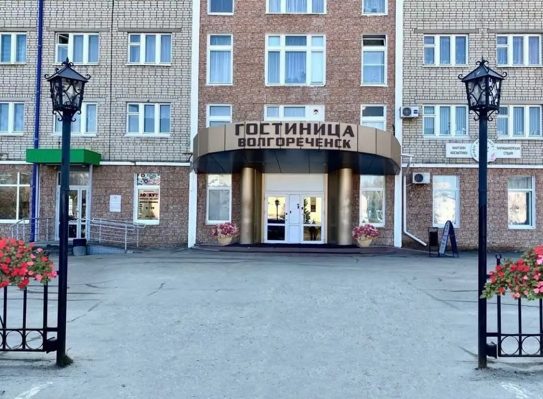 Волгореченск — фото 1
