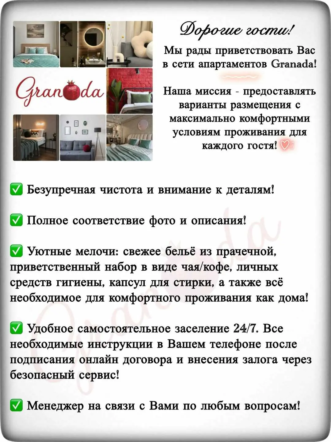 Нижний Тагил: Двухкомнатная квартира в самом центре города