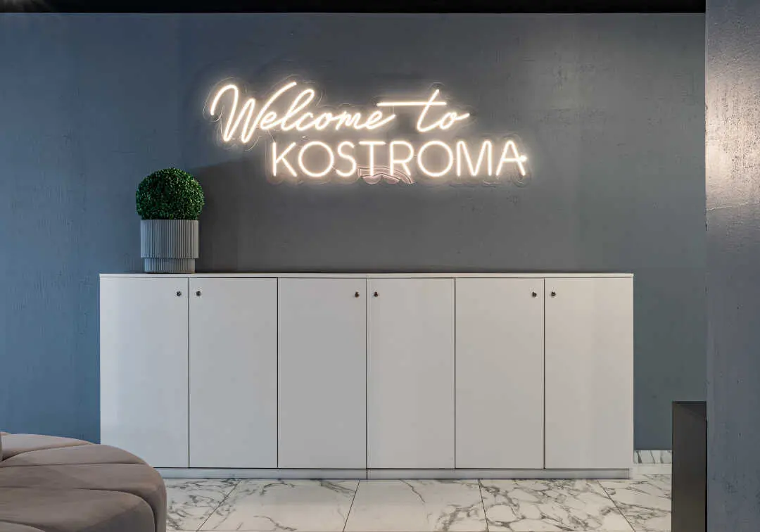 Кострома: Отель "Greenfeel Кострома"