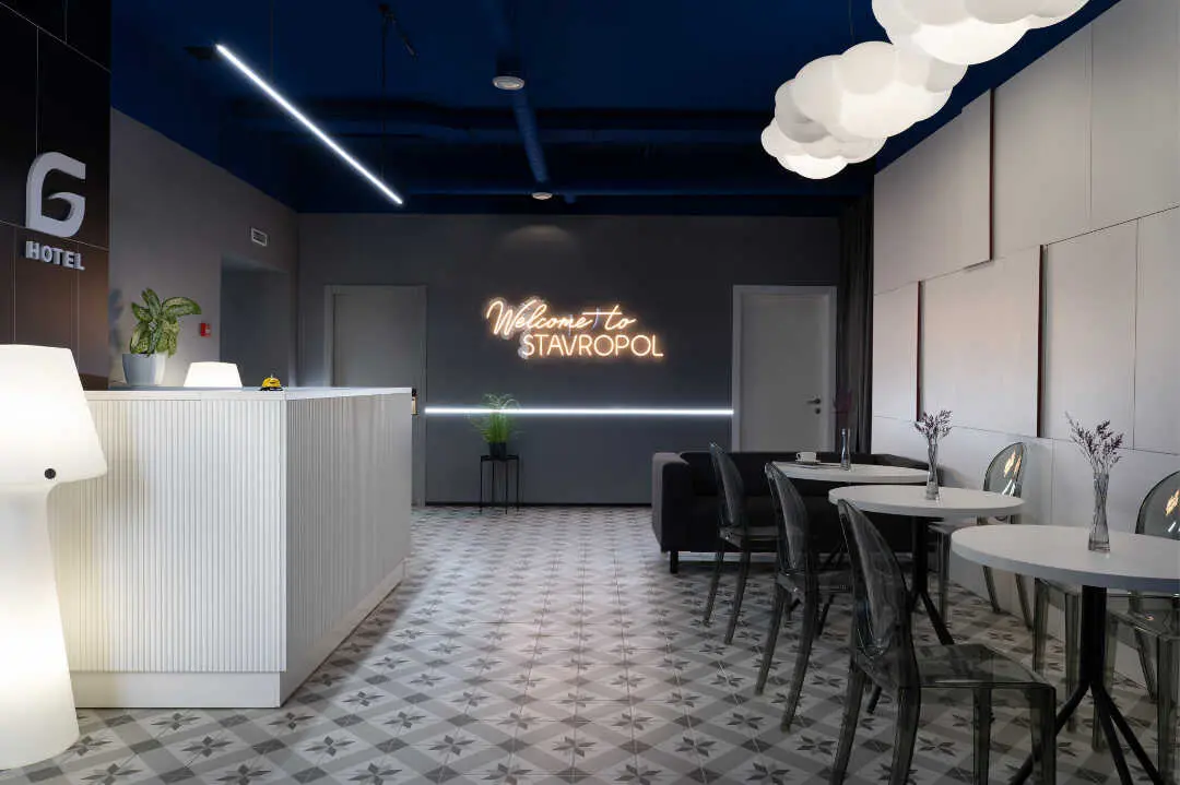 Ставрополь: Отель Greenfeel Ставрополь