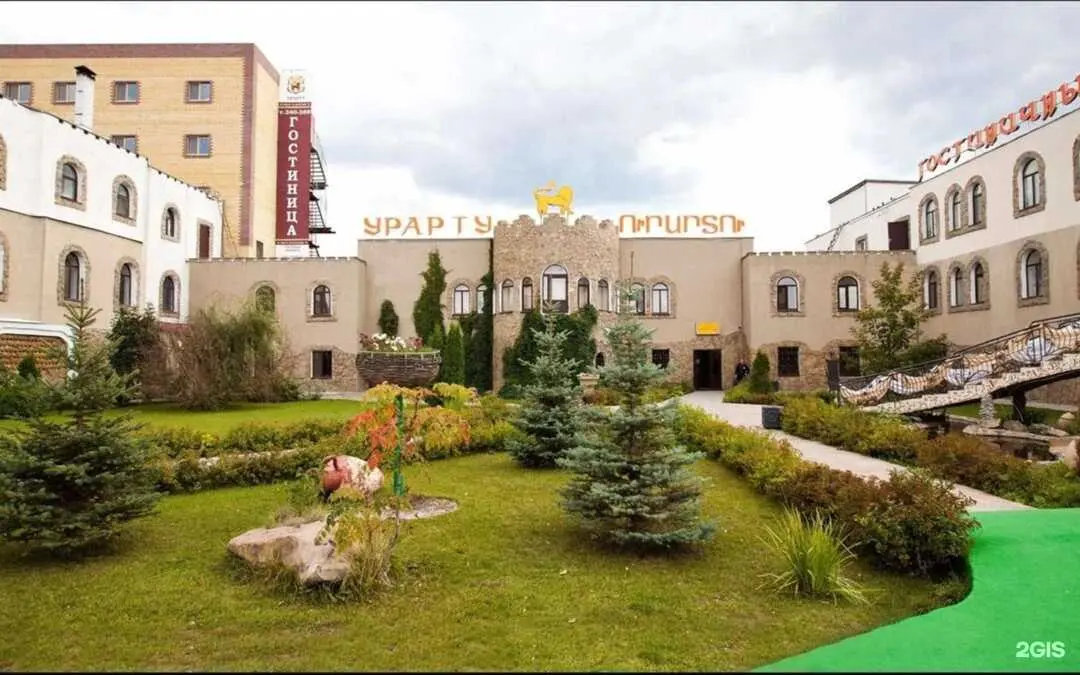 Тюмень: Мини-гостиница "Урарту"