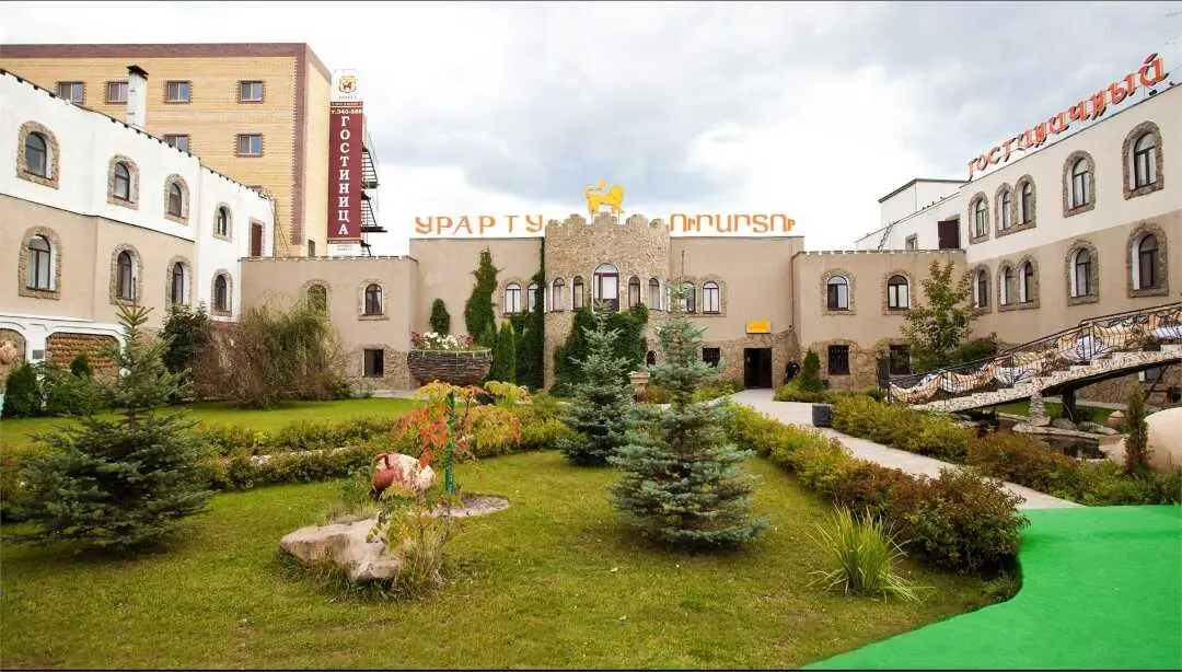 Мини-отель "Урарту" — фото 1
