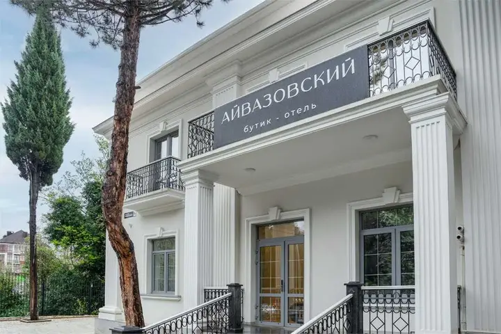 Сочи: Апарт-отель "Айвазовский"
