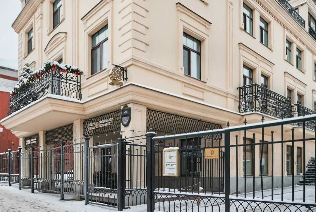Апарт-Отель Intermark Residence — фото 1