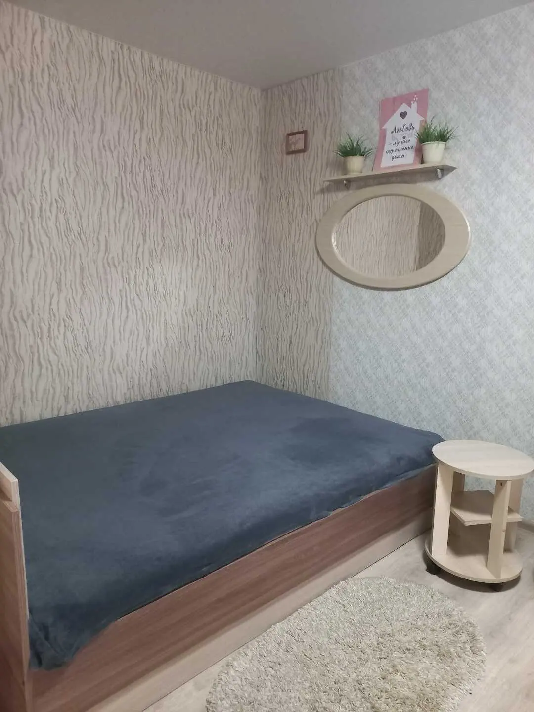 Ижевск: Квартира на улице Пушкинская 243