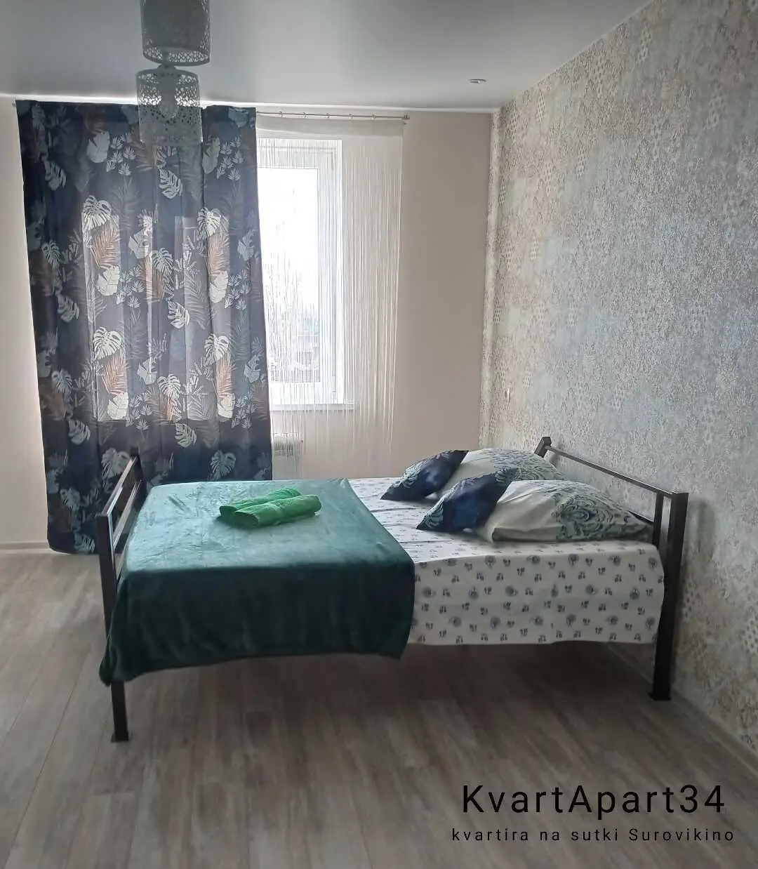 Суровикино: Квартира в Суровикино 904 КвартАпарт34