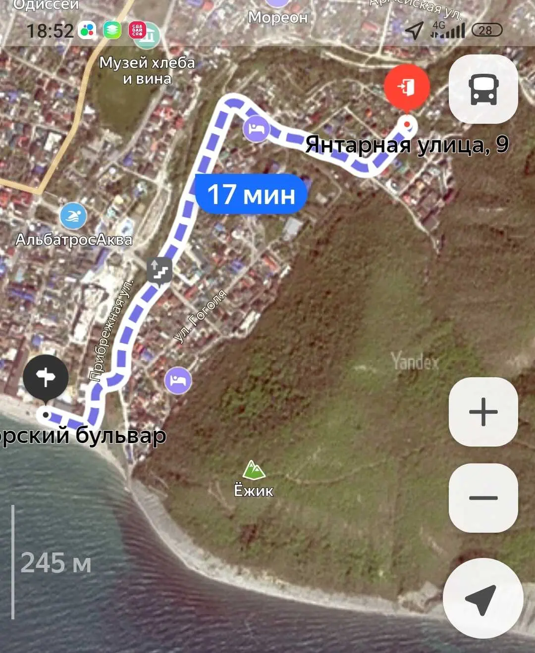 Архипо-Осиповка: Загородный дом "Янтарная Гавань"