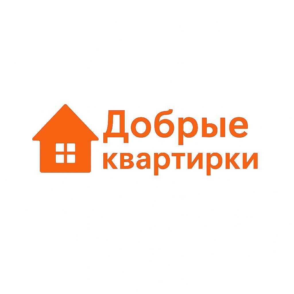 Стильная квартира с современным интерьером — фото 1